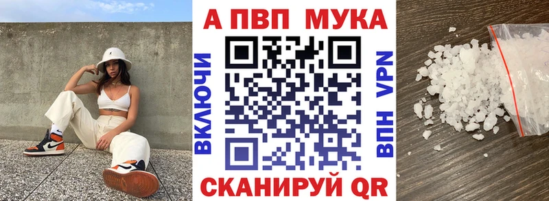 Гашиш Белокуриха
