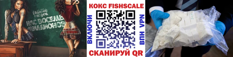 mega онион  Белокуриха  COCAIN 98% 