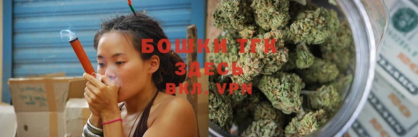 кристаллы Богданович