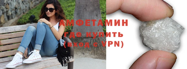 кокаин перу Белоозёрский
