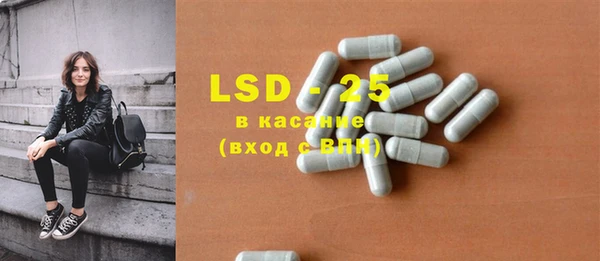 кокаин перу Белоозёрский