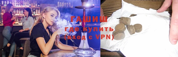 2c-b Беломорск