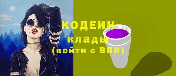 дмт Пролетарск