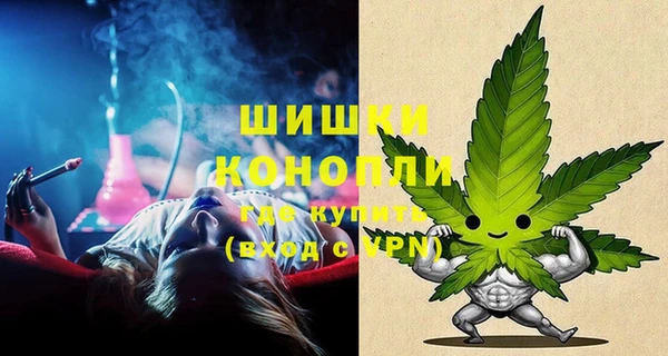 кокаин перу Белоозёрский