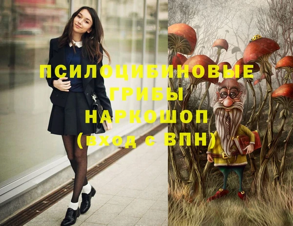 меф VHQ Богородск