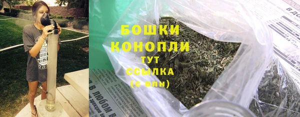 меф VHQ Богородск
