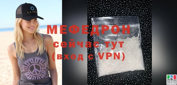 бутират Приозерск
