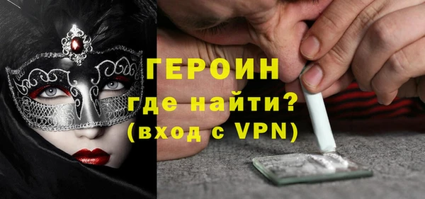 ECSTASY Богородицк