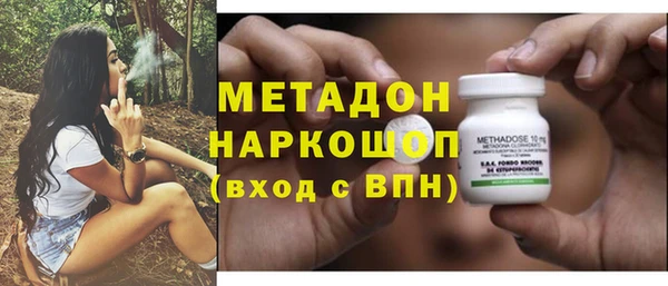 2c-b Беломорск